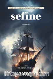 Sefine