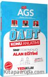 2025 MEB AGS ÖABT Sınıf Öğretmenliği Alan Eğitimi Konu Anlatımı