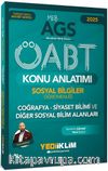 2025 MEB AGS ÖABT Sosyal Bilgiler Öğretmenliği Coğrafya Siyaset Bilimi ve Diğer Sosyal Bilim Alanları Konu Anlatımı