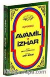 Açıklamalı Avamil Ve İzhar (Renklendirilmiş Yeni Baskı)