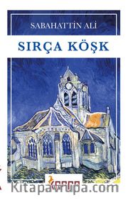 Sırça Köşk
