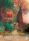 Evimde (Ciltli)