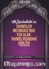 Ali Rızaullah’ın Tahmisler Mecmuası’nda Yer Alan Tahmis Dışındaki Şiirleri (İnceleme-Metin)