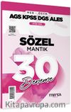 2025 MEB AGS KPSS DGS ALES Sözel Mantık 30 Deneme Tamamı Video Çözümlü 