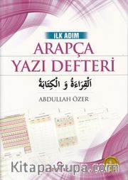 İlk Adım Arapça Yazı Defteri