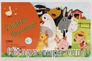 Çalışkan Hayvanlar / Çiftlik