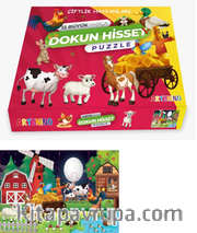 Çiftlik Hayvanları 12 Büyük Parça Dokun Hisset Puzzle