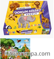 Yabani Hayvanları 12 Büyük Parça Dokun Hisset Puzzle