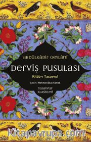 Derviş Pusulası <br /> Kitab-ı Tasavvuf