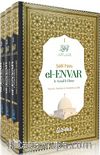 Şafii Fıkhı El Envar Li Amail Ebrar (3 Cilt Takım)