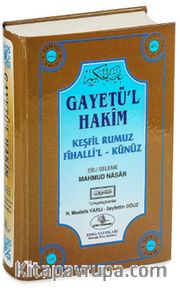 Gayetü'l Hakim <br /> Keşif Rumuz Fihalli'l Künüz