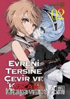Evreni Tersine Çevir ve Kazan 2 