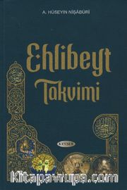 Ehlibeyt Takvimi