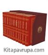 Risale-i Nur Külliyatı Türkçe / Büyük Boy, Tamamı Deri, 14 Cilt Takım (EN1021)