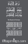 Sabredenler ve Şükredenler