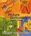 Milet Picture Dictionary/ English - Chinese