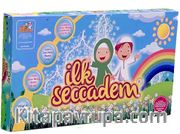 İlk Seccadem (Sesli Seccade Sesli Çocuk Seccadesi)