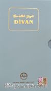 Divan Sun’ullah Gaybi