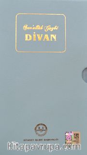 Divan Sun’ullah Gaybi