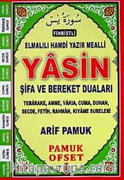 Fihristli Elmalı Hamdi Yazır Mealli Yasin, Tebareke, Amme, Vakia, Cuma, Duhan, Secde, Fetih,Rahman,Kıyame Sureleri Şifa ve Bereket Duaları (Yas-110/P14)