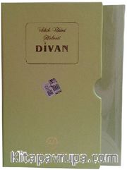 Divan Vahib Ümmi Halveti 