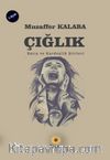 Çığlık