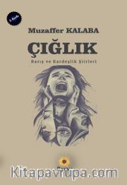 Çığlık