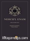 Nehcu’l Enam