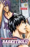 Kuroko’nun Basketbolu 18. Cilt
