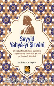 Seyyid Yahya-yı Şirvanî