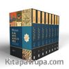 Hak Dini Kur’an Dili (8 Cilt Takım Kutulu) & Açıklama / Tahşiye / Lügatçe