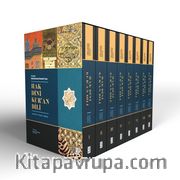 Hak Dini Kur’an Dili (8 Cilt Takım Kutulu) <br /> Açıklama / Tahşiye / Lügatçe