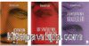 Yunan Kadınları Seti (3 Kitap)