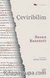Çeviribilim
