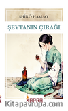 Şeytanın Çırağı