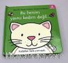 Bu Benim Yavru Kedim Değil… / Dokun-Hisset 