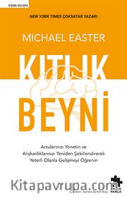 Kıtlık Beyni 