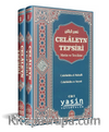 Celaleyn Tefsiri Metin ve Tercüme (2 Cilt Takım)