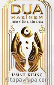 Dua Hazinem