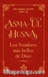 Asma-ul Husna