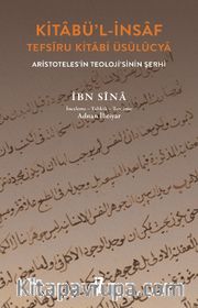 Kitabü’l-İnsaf <br /> Tefsîru Kitabi Üsûlûcya