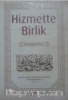 Hizmette Birlik