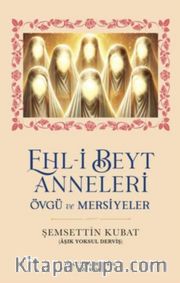 Ehl-i Beyt Anneleri