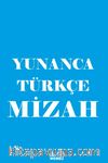 Yunanca-Türkçe Mizah
