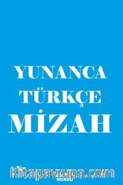 Yunanca-Türkçe Mizah