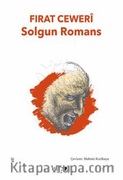 Solgun Romans