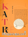 Katre