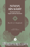 Numan Bin Sâbit & Ebu Hanife Hakkında Bağdat Tarihi'nde Söylenenler