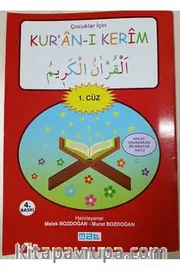 Çocuklar için Kur'an-ı Kerim 1. Cüz