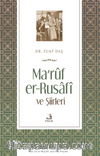 Maruf er-Rusafi ve Şiirleri